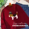 Contando Carneirinhos Drop Shipping Bordado de Cachorro Fofo Cashmere Macio Gola Redonda Infantil Suéter de Tricô