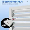 Ventilación de Celosía Impermeable para Pared Exterior de Aleación de Aluminio Rejilla de Celosía de Ventilación Cubierta de Malla Transpirable Puerto de Inspección