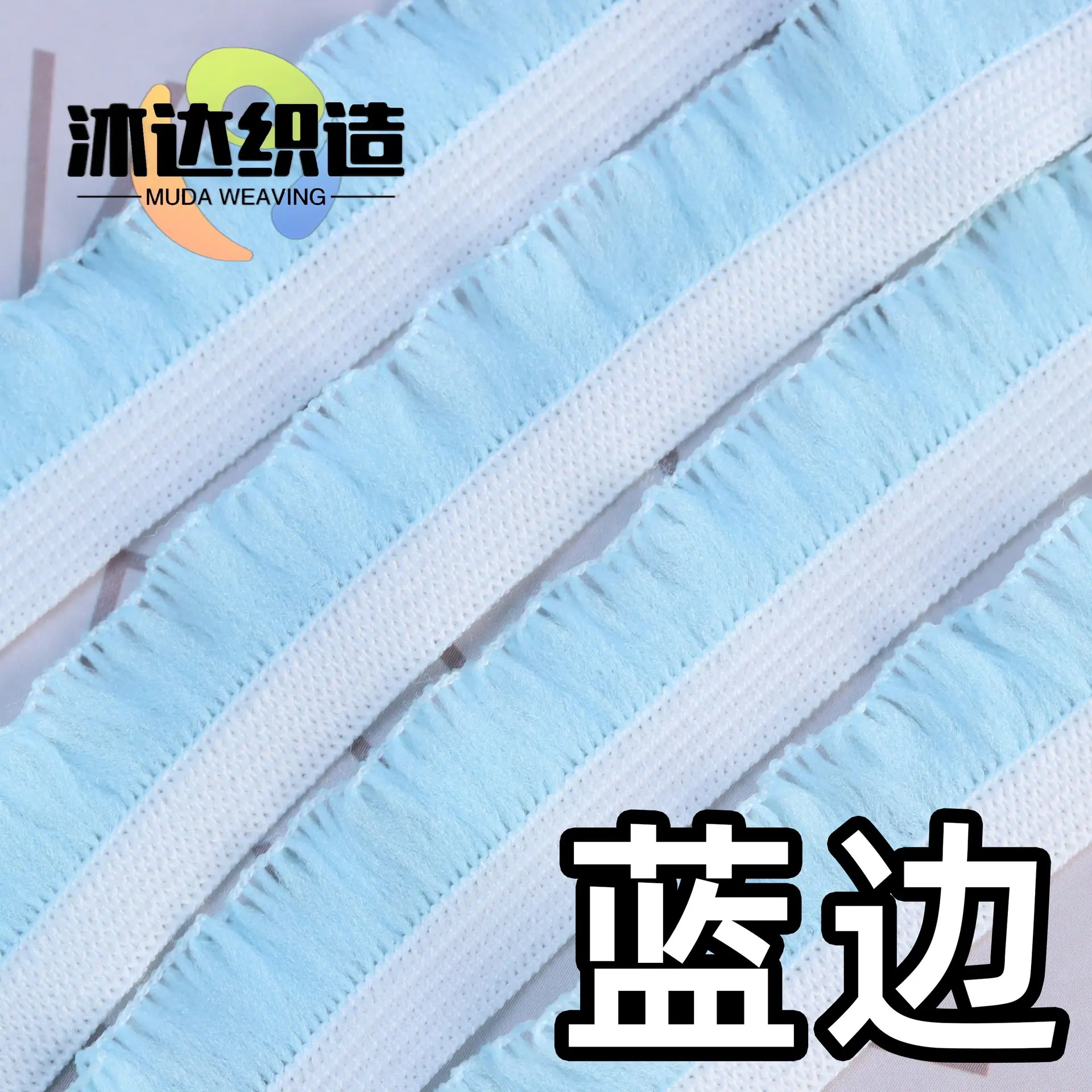 浅蓝.jpg