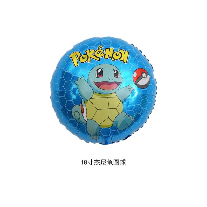 18寸杰尼龟圆球.jpg
