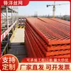 Atacado do Fabricante Malha de Navio Galvanizada Malha de Aço Esticável Resistente com Formato de Diamante Plataforma Prensagem de Metal Arame de Ferro Rede de Proteção