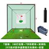 Foli Sports Ventas Directas de Fábrica Golf Jaula de Golpeo 3m Equipo de Práctica de Golf Red de Práctica para Putting Green