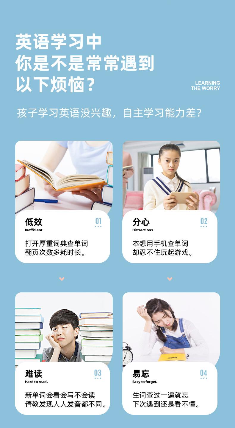 详情图_03