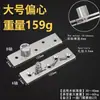 Acero inoxidable Bisagra Mundial Bisagra Qianqiu Eje giratorio 360 grados arriba y abajo Eje mundial Bisagra oculta Bisagra arriba y abajo Pieza giratoria