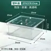 Caja Sellada para Alimentos Supermercado Granel Semillas de Melón Merienda Lata Sellada Barril Sellado a Prueba de Humedad para Granos Caja Sellada de Plástico Transparente
