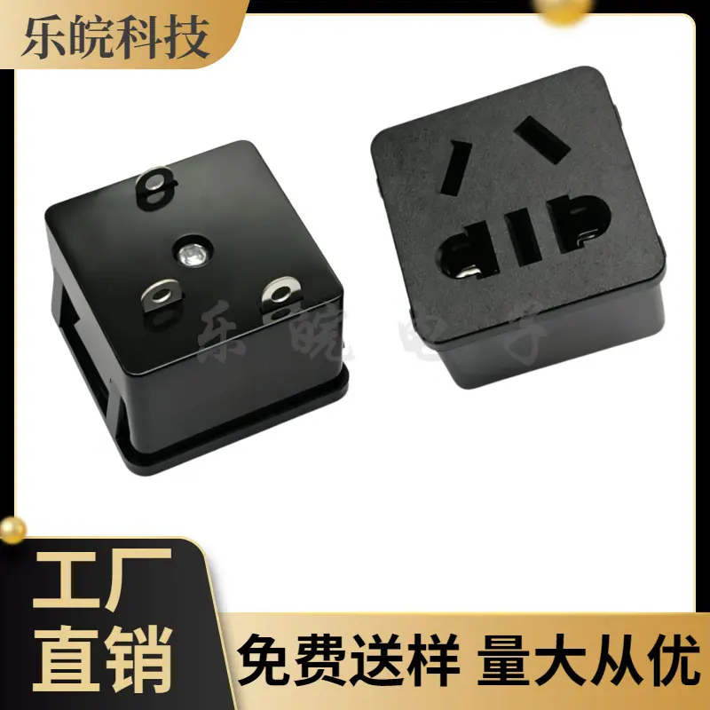 大泽工具_20260510200247