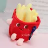 Pingente de Boneca de Perna de Frango de Pelúcia Desenho Animado Criativo Estilo Ins Fofo Hambúrguer Batata Frita Torrada Boneca Pingente de Chaveiro