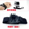 Adaptador para Trípode GoPro 13, Tornillo de Cabeza Grande para Cámara Insta360 Adaptador de 1/4