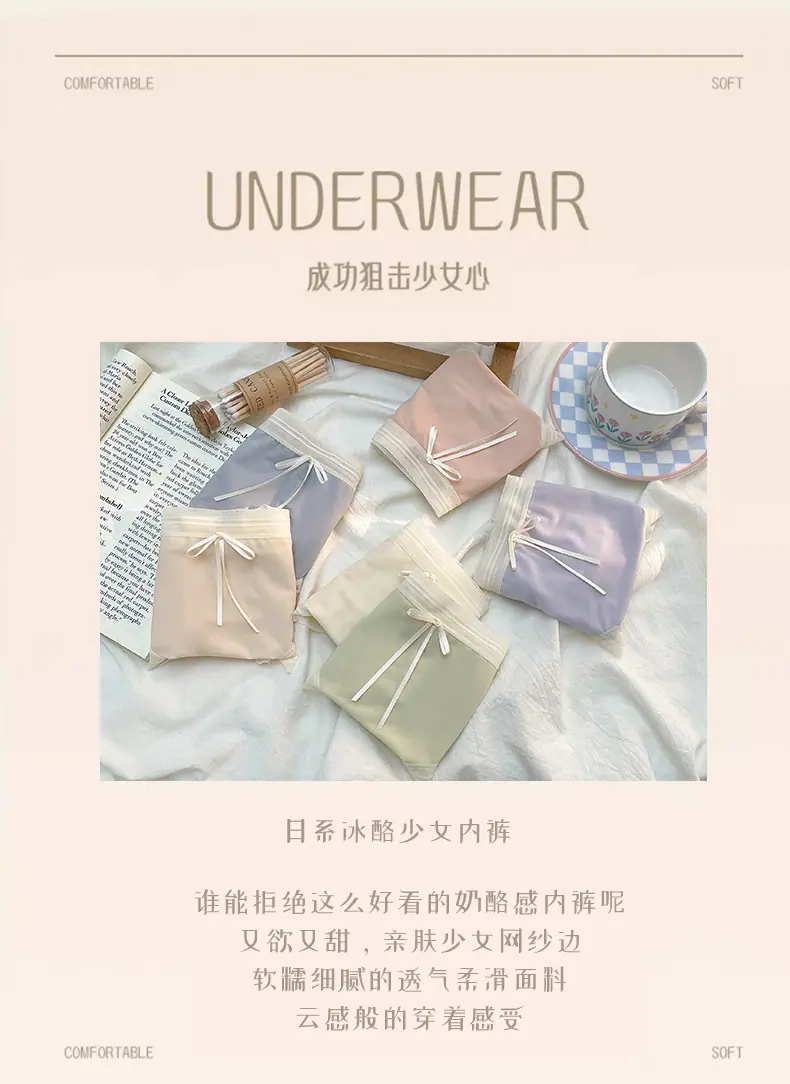 详情_02.jpg