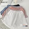 Shorts de Casa Antiexposição de Verão Fa Bom Tamanho Grande Estilo Solto com Pequenas Fendas Laterais