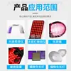 Cuentas de luz roja 5050 660/850nm cabeza de bola cinturón de terapia de luz roja gorra para crecimiento del cabello parche cuentas de luz LED