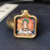 Placa Cuadrada de Acero Titanio Estilo Tíbet con Colgante Thangka Guardián del Zodiaco de Doce Animales, Colgante Portátil para Colgar, Caja Gawu de una Cara al por Mayor