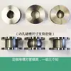 Dobladoras de tubos eléctricas, molde para tubo redondo, molde para tubo cuadrado, rueda de doblado, dobladora, dobladora de tubos de acero inoxidable, molde personalizado