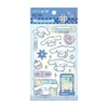 Guangbo 86071 Auténtico Traje de Pegatinas PET Sanrio Dibujos Animados Creativos Cuenta Manual DIY Maleta Pegatina Goo Card