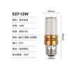 Foco LED de Maíz de Alto Brillo E14E27 Rosca 12W16W 110V/220V Atenuación Tricolor Foco Vela