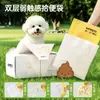 Bolsas para excrementos de mascotas al aire libre transfronterizas con un tacto suave, bolsas desechables de doble capa engrosada para pasear perros, venta al por mayor