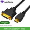 Cabo de conversão de vídeo HDMI para DVI linha bidirecional 24 5 conexão de TV para computador cabo de conversão de vídeo DVI para HDMI