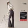 Pantalones de Yoga Acampanados sin Costuras de Cintura Alta con Bolsillos Traseros en la Cintura, Pantalones Deportivos Fitness Casuales tipo Tiburón, Leggings para Gimnasio