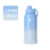 Taza Termo de Acero Inoxidable 304 Transfronteriza Color Degradado Taza Espacial Portátil para Exteriores Botella de Agua Deportiva Gran Capacidad Estampado Log0