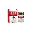 Acanthosis Articulação do Pescoço e Axila Pomada Herbal Creme Tópico para a Pele Creme para Cuidados com a Pele Em Estoque Atacado e Dropshipping