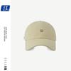 Chapéu Feminino Primavera e Verão Novo Doce Fofo Gato Bordado Boné de Baseball Estilo Coreano Simples Moda Estilo Universitário Chapéu