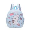 Mochila Nueva para Niños Estampado Lindo de Conejo Mochila de Lona Jardín de Niños Escuela para Niños Ligera Mochila Escolar de Dibujos Animados