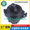 A9065450304 para 07-09 Mercedes Benz Sprinter accesorios para coche interruptor de faros interruptor de faros