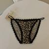 Ropa interior sin costuras con estampado de leopardo para mujer, sexy, emocional, puro deseo, encaje para mujer, malla de seda de hielo, delgada, estilo japonés, corte bajo, 2023 nuevo
