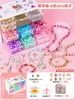 Accesorios DIY de Abalorios Transfronterizos Juguetes Educativos Infantiles Hilo para Enhebrar Abalorios Materiales de Manualidades para Mejorar la Concentración de las Niñas Accesorios para Joyería