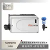 Posicionador Inteligente de Válvula Flowserve 510Si com Válvula de Resfriamento a Água Atn da Wuzhong Instrumentation