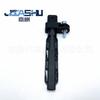 Sensor de Posição da Árvore de Manivelas do Carro para Bmw F01 F02 F07 F10 F06 13627806782