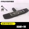 Engate de Reboque para Caminhão Shanhai Modificação Reboque de Motorhome Off-road Receptor Quadrado Viga Anti-colisão para Para-choque de Reboque Gancho Rogue Gancho de Aço Inoxidável
