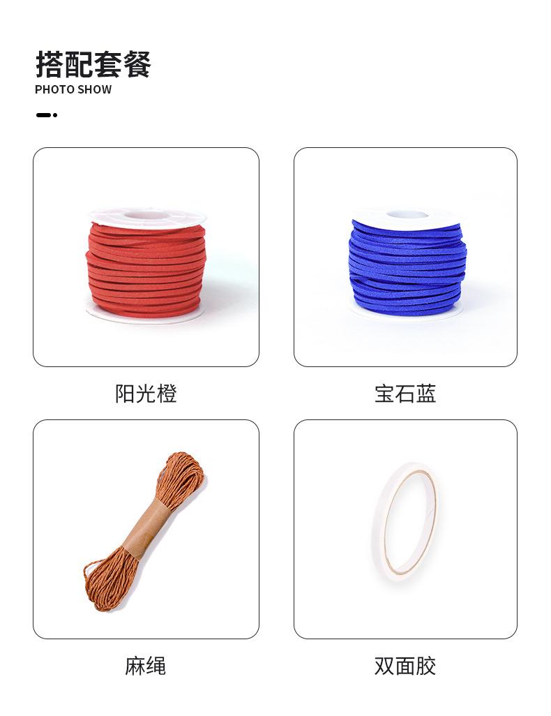热带雨林详情1-z(1)_15.jpg