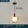 Luminária pendente pequena estilo vintage com imitação de mármore, para sala de jantar retrô, balcão de bar, hall de entrada, abajur de cabeceira de quarto, luminária pendente estilo wabi-sabi em madeira natural