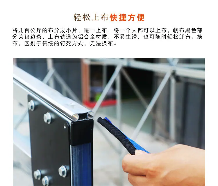 大型新推拉蓬4.jpg