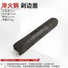 Cinzel de Liga para Acabamento de Bordas de Pedra, Cinzel para Bordas de Superfície Natural, Ferramenta de Lascamento de Pedra, Ferramenta de Quebra de Pedra, Cinzel de Aço, Cinzel