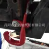 Proporcionando Enganches para Remolque JK Wrangler Personalizados de Alta Calidad (Modelos 08-17) en Rojo para Ambos Lados Izquierdo y Derecho