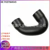 11537584543 Manguera de Agua del Termostato para BMW X5 X6