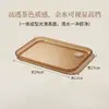 Bandeja rectangular de PP con iones de plata antibacterianos para té, atrapa las gotas de té, mantiene la mesa ordenada y tiene una superficie lisa fácil de enjuagar.
