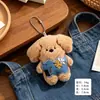 Variedad de Colgantes de Peluche de Dibujos Animados, Llaveros de Muñecas Lindas, Dijes Creativos para Bolsos, Pequeños Regalos de Moda, Al por Mayor en Stock