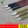 Plumón de Pintura Estudiante Jianya Baiyun Pincel Lana Pura Pincel Fábrica Industrial Pintura Plástico Barato Mango Pincel