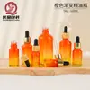 Botella de Aceite Esencial con Gradiente Naranja Personalizada al por Mayor 5-100ml Botella de Vidrio con Gotero Botella Dispensadora Cosmética Botella de Esencia
