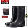 Botas de chuva impermeáveis para homens, com fechamento por cordão, projetadas para motociclistas, adequadas para trabalho e uso ao ar livre, com solas antiderrapantes e proporcionando calor no inverno.; altura até a panturrilha