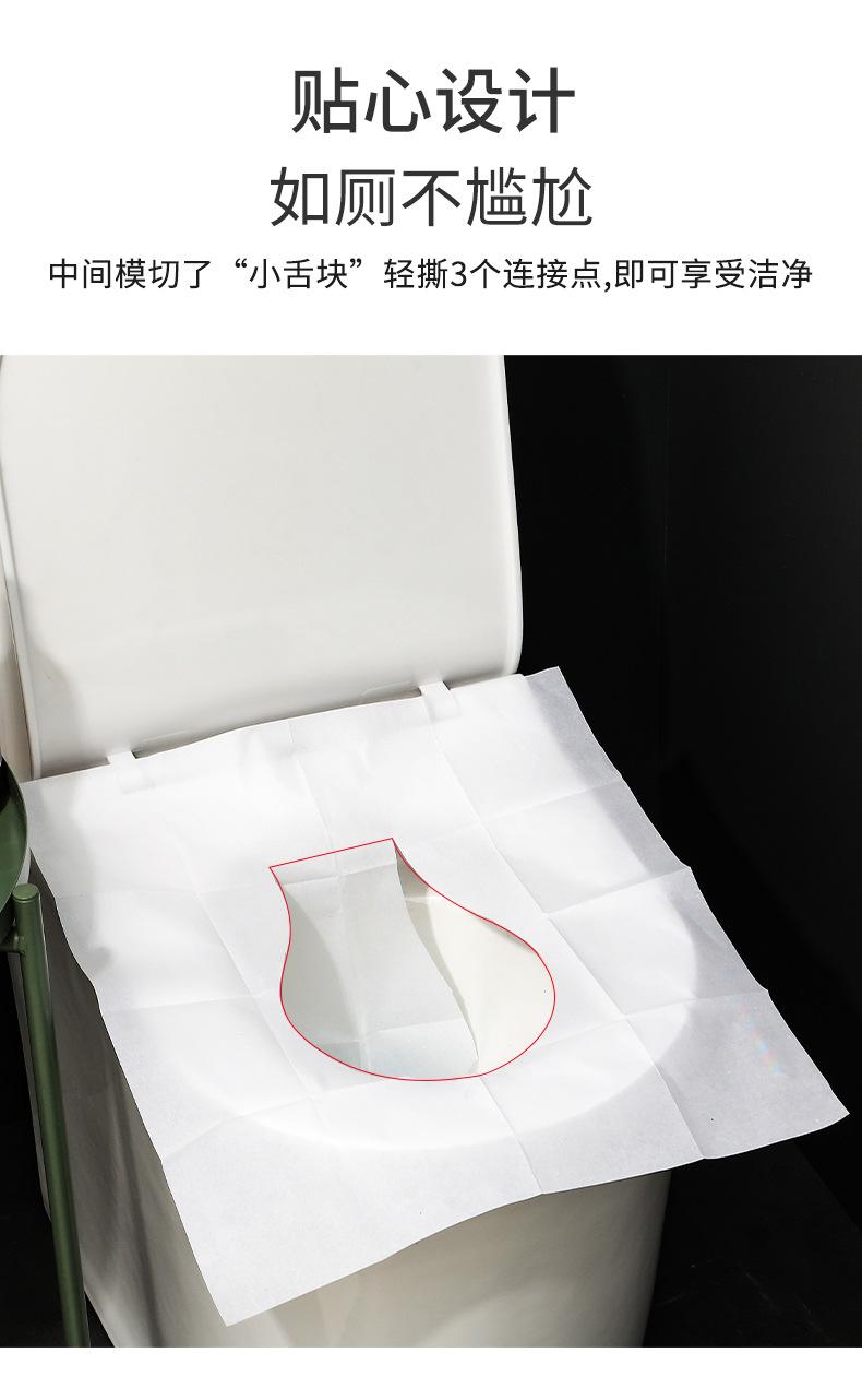 酒店款马桶垫详情_08.jpg