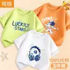 Camiseta de Manga Corta para Niños 2026 Nuevo Estilo Bebé Algodón Puro Delgada de Media Manga Ropa Casual para Niños Atractiva de Verano