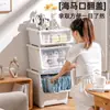 Caixa Organizadora Tipo Gaveta Plástica Transparente com Abertura Lateral Extra Grande para Brinquedos e Roupas de Bebê e Crianças