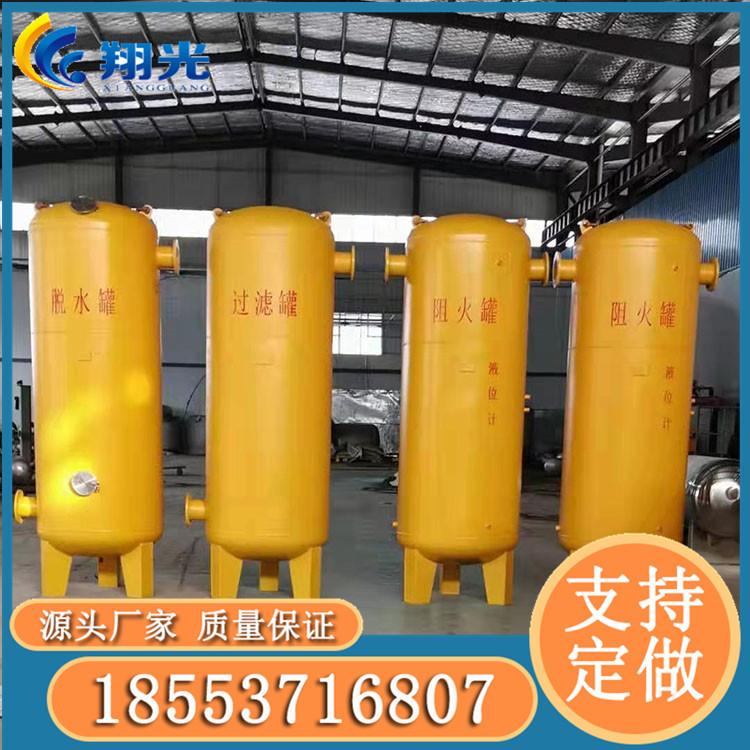 沼气净化-2