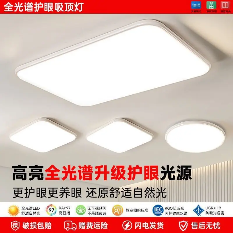 eb5c6360-1181-4b7b-a739-ce2ce5cf8251.jpe