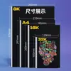 Papel Raspadinha Colorido A4/32K/8k para Crianças no Atacado Papel Raspadinha com Cera 16k Papel de Desenho Infantil com Caneta de Bambu Scratch Art