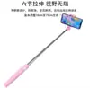 Nuevo modelo privado del fabricante mini teléfono móvil control por cable palo selfie adecuado para Android Apple Huawei tipo-c palo selfie